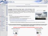 ������������ � ����� ������� Fujitsu General. �������, ���������, ������ � ��������� ������������ �������������.���